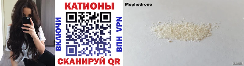 Продажа наркотиков Александровское Марихуана  АМФЕТАМИН  Меф  Cocaine 