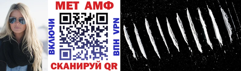 где продают наркотики  Александровское  Амфетамин 97% 