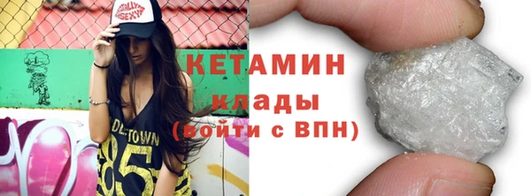mix Верея