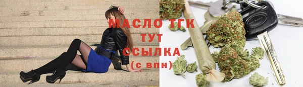 прущие крисы Волосово