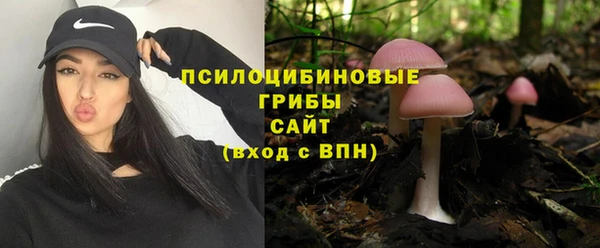 гашиш Верхнеуральск