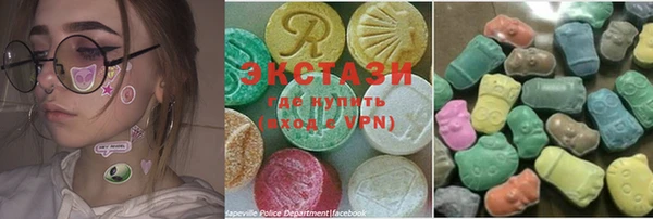 прущие крисы Волосово
