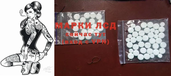 mix Верея