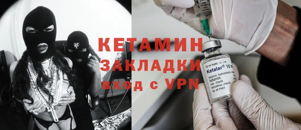 mix Верея