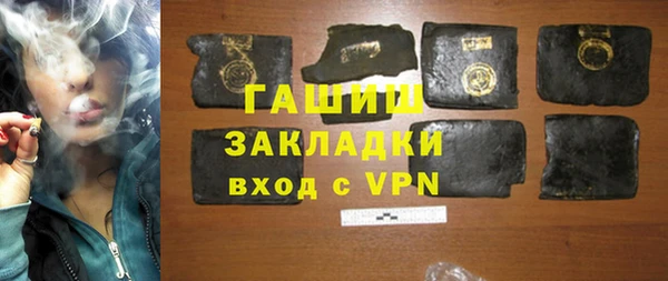 mix Верея
