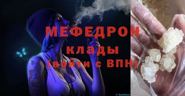 МДПВ Верхний Тагил