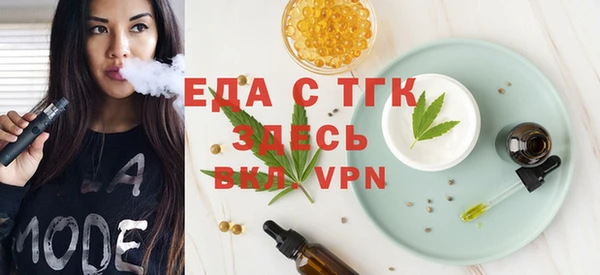 прущие крисы Волосово