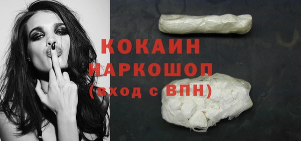 МДПВ Верхний Тагил