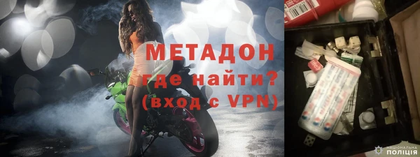 прущие крисы Волосово