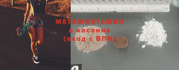 МДПВ Верхний Тагил
