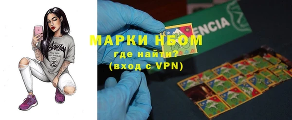 мефедрон мука Володарск
