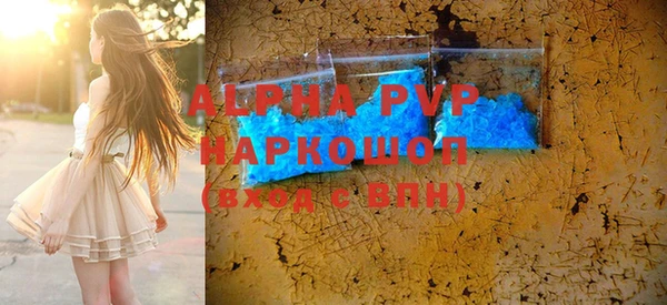 гашиш Верхнеуральск