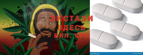гашиш Верхнеуральск