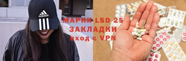 mix Верея