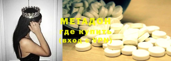 МДПВ Верхний Тагил