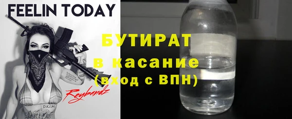 МДПВ Верхний Тагил