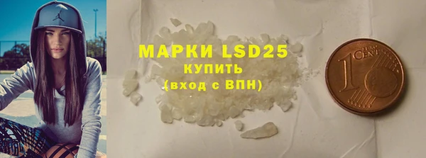 МДПВ Верхний Тагил