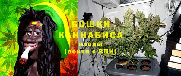 гашиш Верхнеуральск