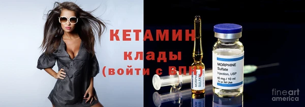 МДПВ Верхний Тагил