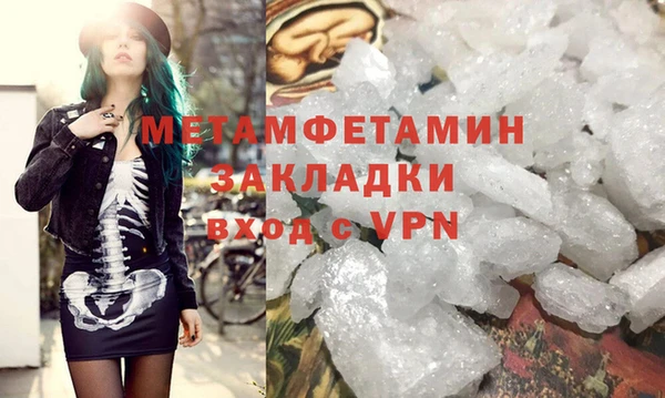 гашиш Верхнеуральск