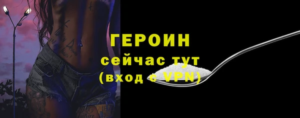 гашиш Верхнеуральск