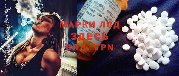 гашиш Верхнеуральск