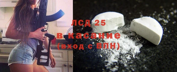 МДПВ Верхний Тагил