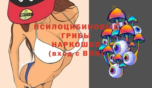 гашиш Верхнеуральск