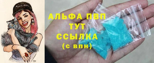 МДПВ Верхний Тагил
