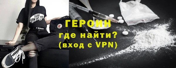 mix Верея