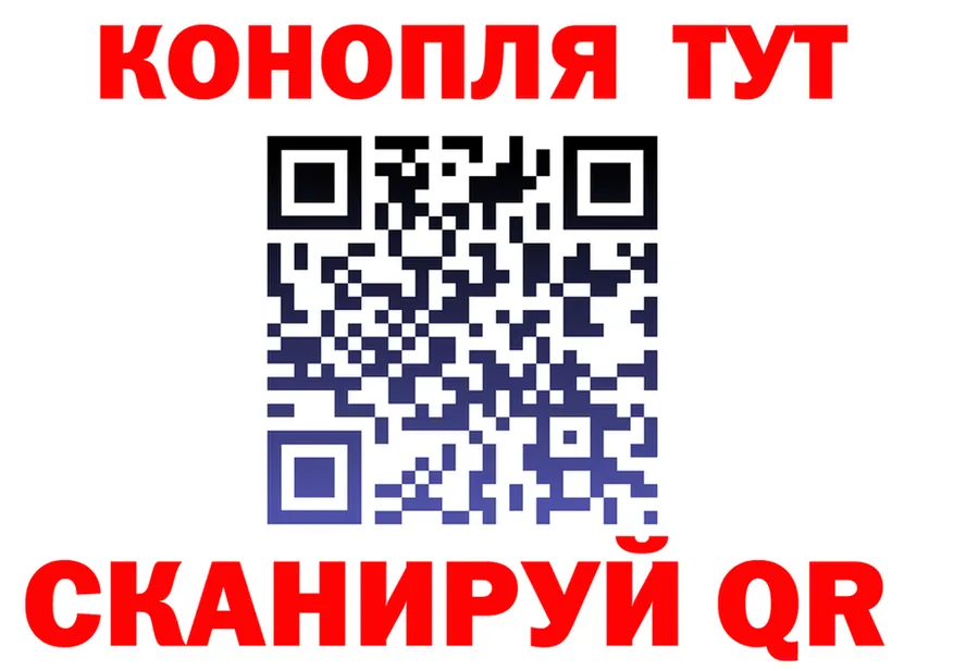 Героин VHQ ТОР это KRAKEN Александровское