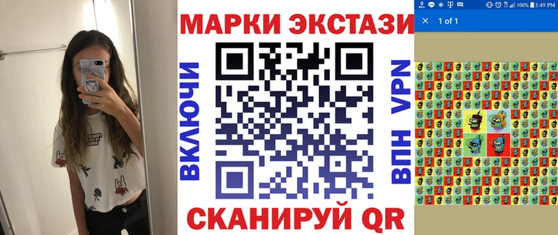 дарк нет формула  сколько стоит  Александровское  Наркотические марки 1,5мг  OMG онион 