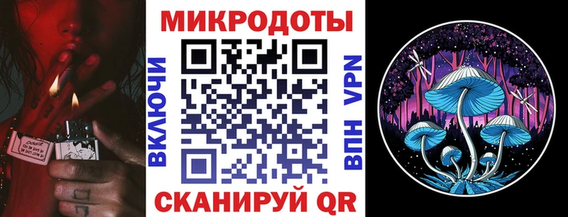 Галлюциногенные грибы GOLDEN TEACHER  Александровское 